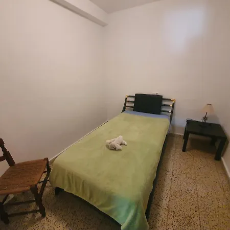 Frontimar Appartement *